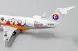 China Eastern Bombardier CRJ-200LR (JC Wings 1:200)