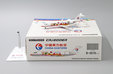 China Eastern Bombardier CRJ-200LR (JC Wings 1:200)