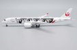 Japan Airlines - Airbus A350-900 (JC Wings 1:400)