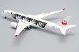 Japan Airlines Airbus A350-900 (JC Wings 1:400)