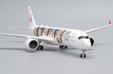 Japan Airlines Airbus A350-900 (JC Wings 1:400)