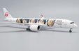 Japan Airlines Airbus A350-900 (JC Wings 1:400)