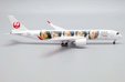 Japan Airlines Airbus A350-900 (JC Wings 1:400)