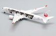 Japan Airlines Airbus A350-900 (JC Wings 1:400)