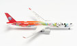 Sichuan Airlines - Airbus A350-900 (Herpa Wings 1:500)