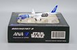 ANA All Nippon Airways Boeing 787-9 (JC Wings 1:500)