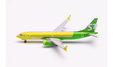 S7 Airlines - Boeing 737 MAX 8 (Herpa Wings 1:500)