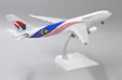 Malaysia Airlines - Airbus A330-200 (JC Wings 1:200)