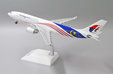 Malaysia Airlines - Airbus A330-200 (JC Wings 1:200)
