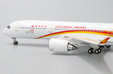 Hong Kong Airlines Airbus A350-900 (JC Wings 1:400)