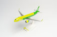 S7 Airlines - Airbus A320neo (Herpa Snap-Fit 1:200)