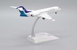 Silkair Fokker 70 (JC Wings 1:200)