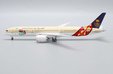 Saudi Arabian Airlines - Boeing 787-9 (JC Wings 1:400)