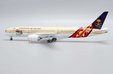 Saudi Arabian Airlines Boeing 787-9 (JC Wings 1:400)