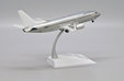 Blank Boeing 737-300 (JC Wings 1:200)