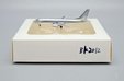 Blank Boeing 737-300 (JC Wings 1:400)