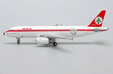 MEA - Middle East Airlines - Airbus A320 (JC Wings 1:400)