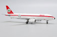 MEA - Middle East Airlines Airbus A320 (JC Wings 1:400)