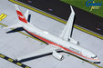 American Airlines - Boeing 737-800 (GeminiJets 1:200)