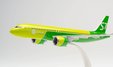 S7 Airlines Airbus A320neo (Herpa Snap-Fit 1:200)