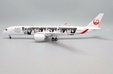 Japan Airlines - Airbus A350-900 (JC Wings 1:200)