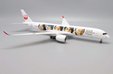 Japan Airlines Airbus A350-900 (JC Wings 1:200)