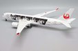 Japan Airlines Airbus A350-900 (JC Wings 1:200)