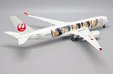 Japan Airlines Airbus A350-900 (JC Wings 1:200)