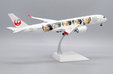 Japan Airlines Airbus A350-900 (JC Wings 1:200)