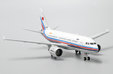 China Air Force Airbus A319 (JC Wings 1:400)