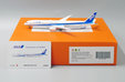 All Nippon Airways Boeing 787-10 (JC Wings 1:400)