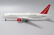 Omni Air International - Boeing 767-200ER (JC Wings 1:200)