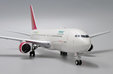 Omni Air International Boeing 767-200ER (JC Wings 1:200)