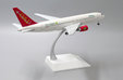 Omni Air International Boeing 767-200ER (JC Wings 1:200)