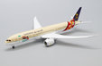 Saudi Arabian Airlines Boeing 787-9 (JC Wings 1:400)