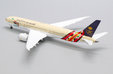 Saudi Arabian Airlines Boeing 787-9 (JC Wings 1:400)