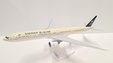 Saudia - Boeing 777-300ER (PPC 1:200)