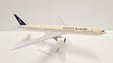 Saudia Boeing 777-300ER (PPC 1:200)