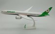 Eva Air - Boeing 787-10 (PPC 1:200)