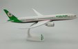 Eva Air Boeing 787-10 (PPC 1:200)