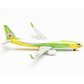 Nok Air - Boeing 737-800 (Herpa Wings 1:500)