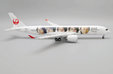 Japan Airlines Airbus A350-900 (JC Wings 1:200)