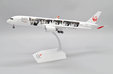 Japan Airlines Airbus A350-900 (JC Wings 1:200)