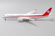 Sichuan Airlines - Airbus A350-900 (JC Wings 1:400)