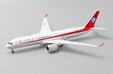 Sichuan Airlines Airbus A350-900 (JC Wings 1:400)