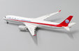 Sichuan Airlines Airbus A350-900 (JC Wings 1:400)