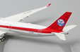 Sichuan Airlines Airbus A350-900 (JC Wings 1:400)