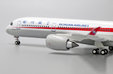 Sichuan Airlines Airbus A350-900 (JC Wings 1:400)