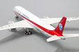 Sichuan Airlines Airbus A350-900 (JC Wings 1:400)