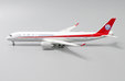 Sichuan Airlines - Airbus A350-900 (JC Wings 1:400)